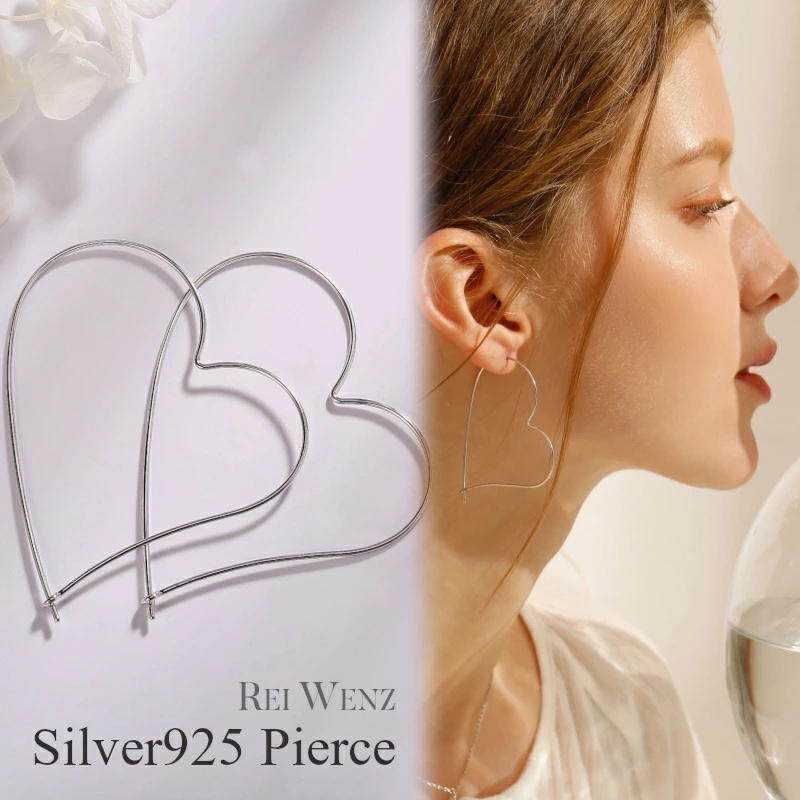 【高品質Silver925】ピアス シルバー ハート Silver925 フープ 大ぶり おしゃれ シンプル レディース ブランド プレゼント 人気