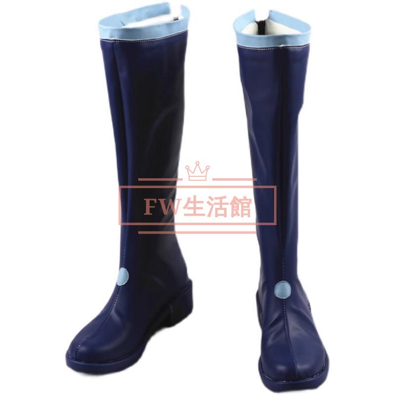 VOCALOID ボーカロイド 風 KAITO カイト コスプレ靴 男女兼用 シューズ 道具小物 ブーツ ハロウィン仮装 変装