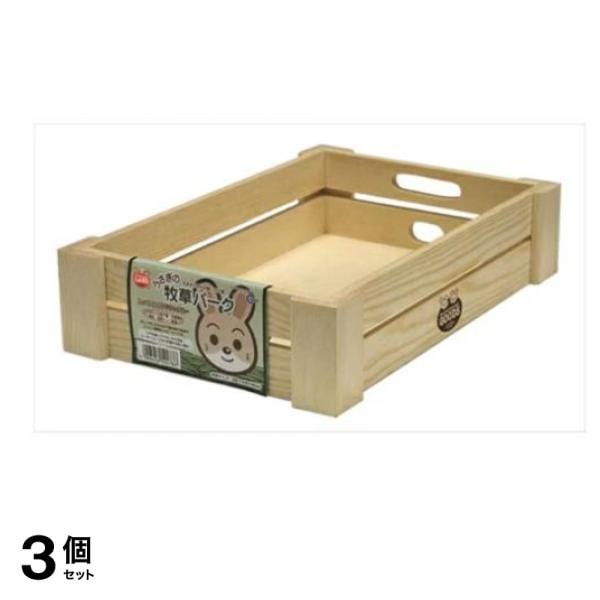 マルカン うさぎの牧草パーク HT-20 1個入 3個セット