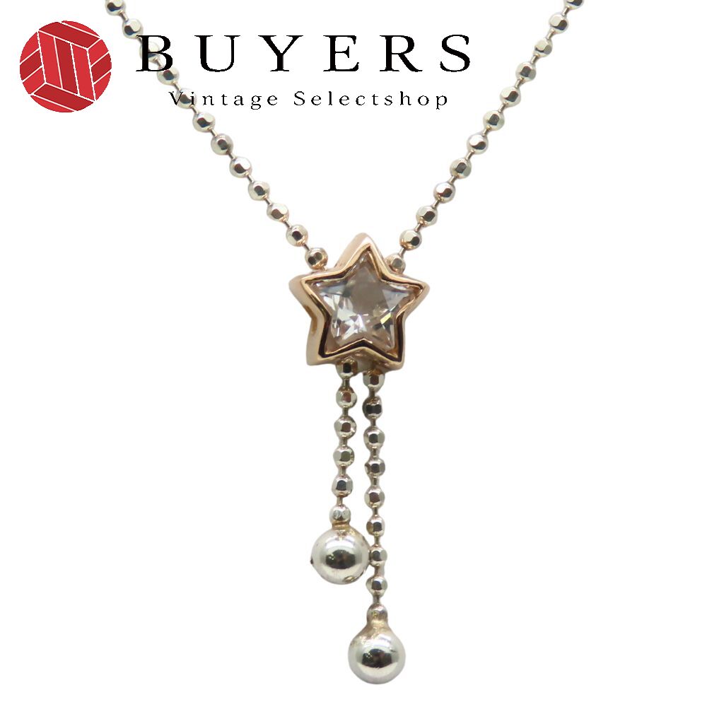 中古 ネックレス スターリングシルバー K18 ラインストーン シルバー スター 星 アクセサリー レディース 女性