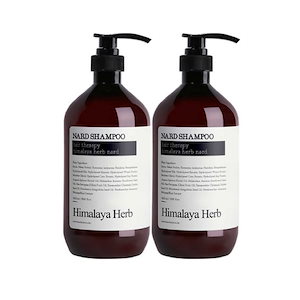 ナード シャンプー シグネチャー 1000ml x 2