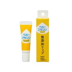 他サイト： ベビーワセリンリップ箱入(10g)　無香料　無着色　パラベンフリー　白色ワセリンの商品画像
