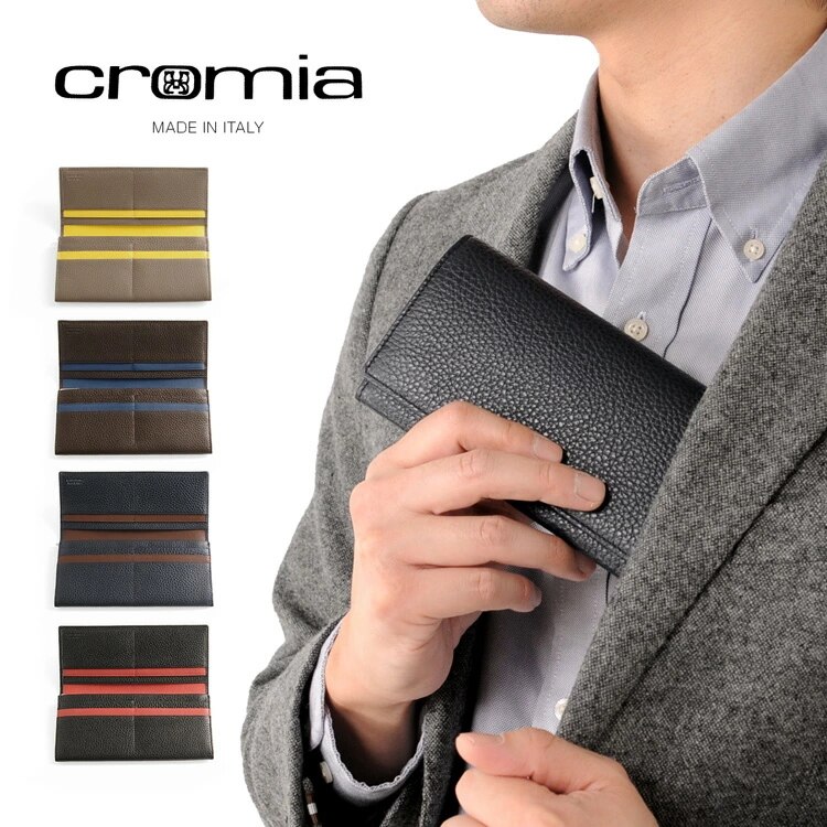 [cromia]牛革レザー長財布かぶせイタリア製