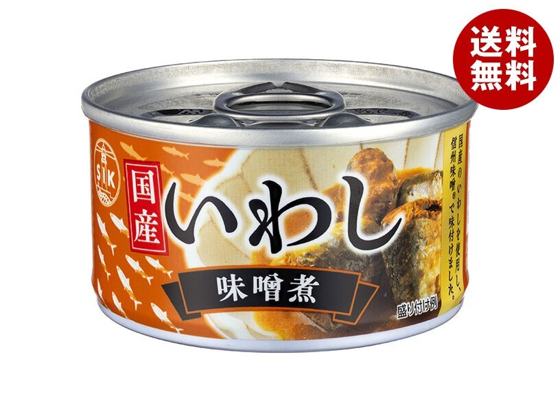 信田缶詰 いわし味噌煮 国産いわし使用 80g缶×24個入×(2ケース)
