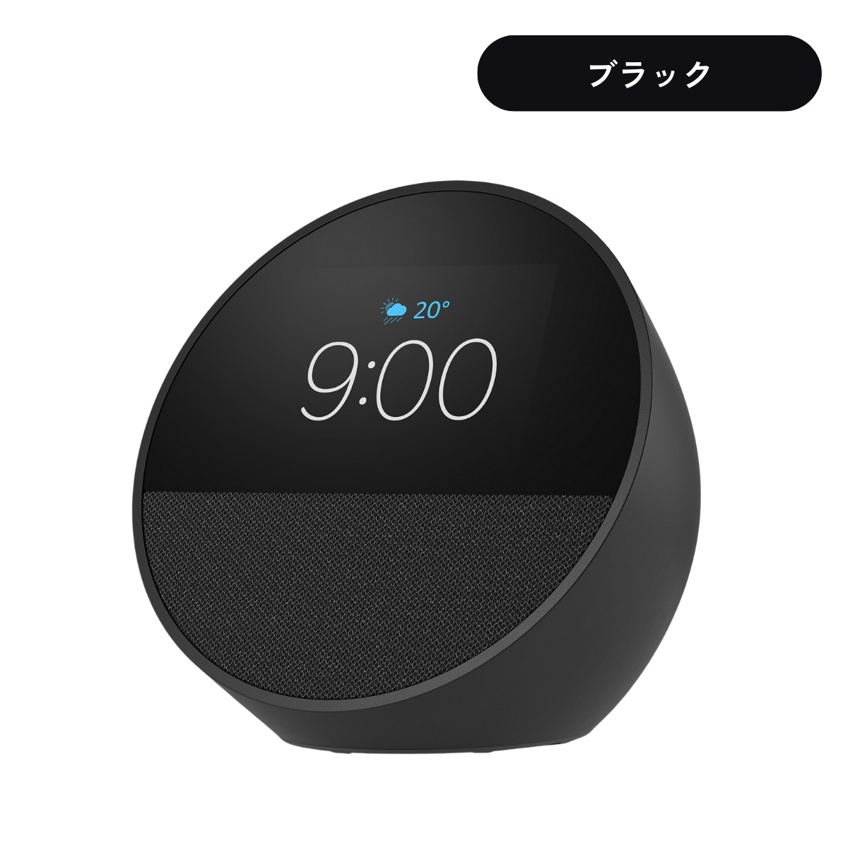 メガ割 エコースポット スピーカー アレクサ Bluetooth スマートスピーカー ワイヤレススピーカー Amazon echo ブラック