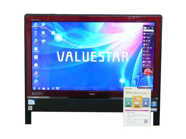 液晶一体型 Windows7 デスクトップパソコン 中古パソコン NEC Celeron DVD 地デジ 4GB/500GB 送料無料 中古