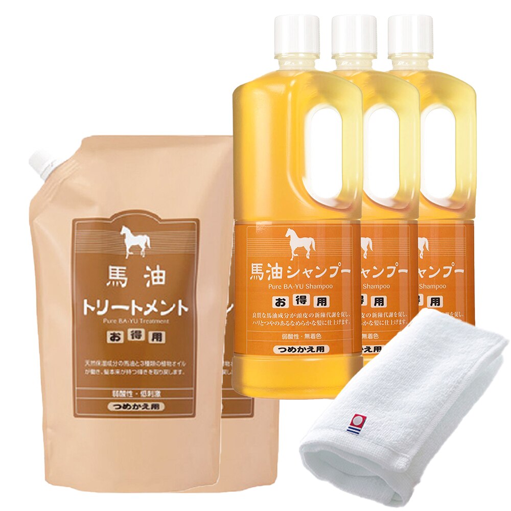 正規販売代理店 定価より10%OFF 馬油セット 馬油シャンプー 3本 馬油トリートメント 2個 各1000ml 詰め替え用 今治タオル付き 馬油 シャンプー トリートメント 大容量 旅美人