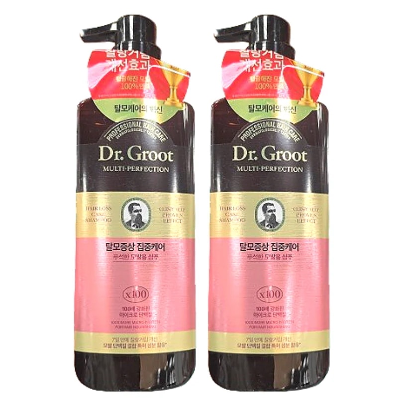 【しっとり洗浄＆心地よいハーブ】 マルチパーフェクション 脱毛ケア シャンプー 乾燥・パサつき髪用 アロマティックハーバルの香り 400ml 2本セットデイリー用