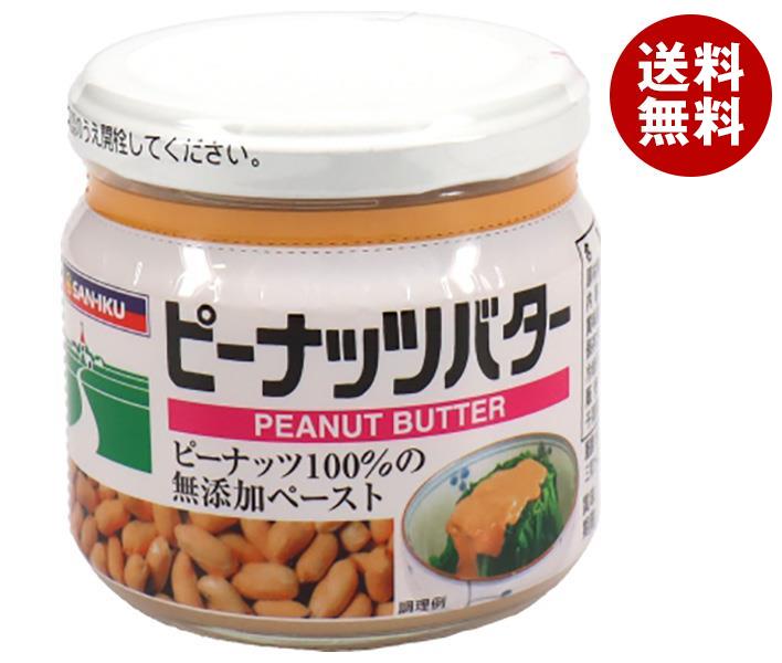 三育フーズ ピーナッツバター 150g瓶×12個入