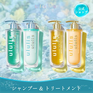 CLAYGE クレージュ シャンプー トリートメント セット 各500ml