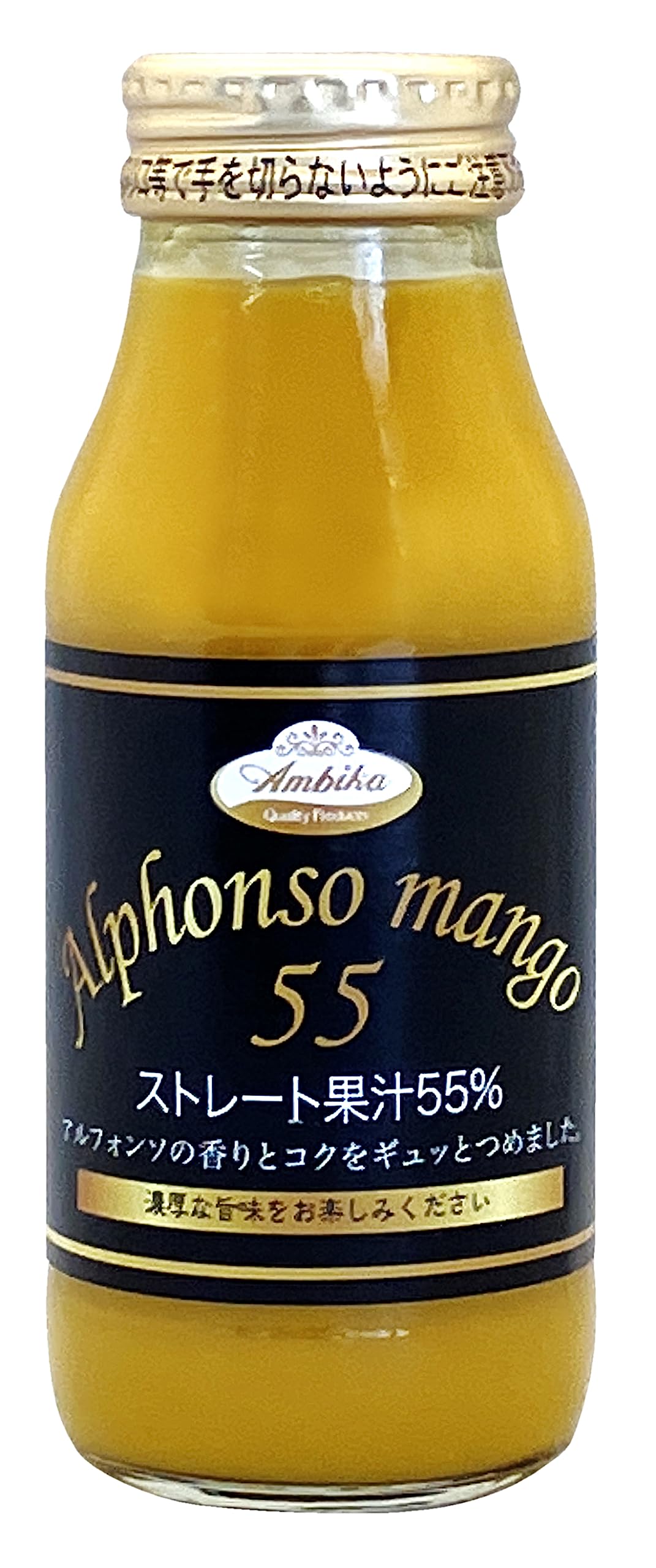 Ambika(アンビカ) マンゴドリンク 55% (180ml) 1ケース（20本入）
