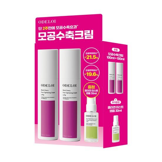 オードロイ ブラックチェリー ポアタイトニングクリーム ロプディ 100ml ダブル (+ミスト アンプル 30ml)
