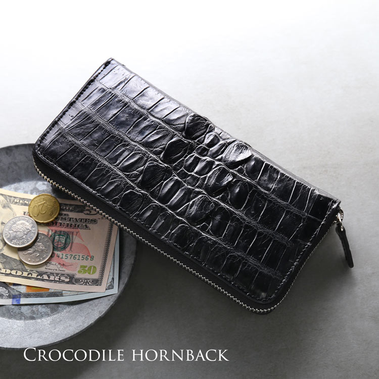 クロコダイルレザーホーンバック長財布 ネコポス対応