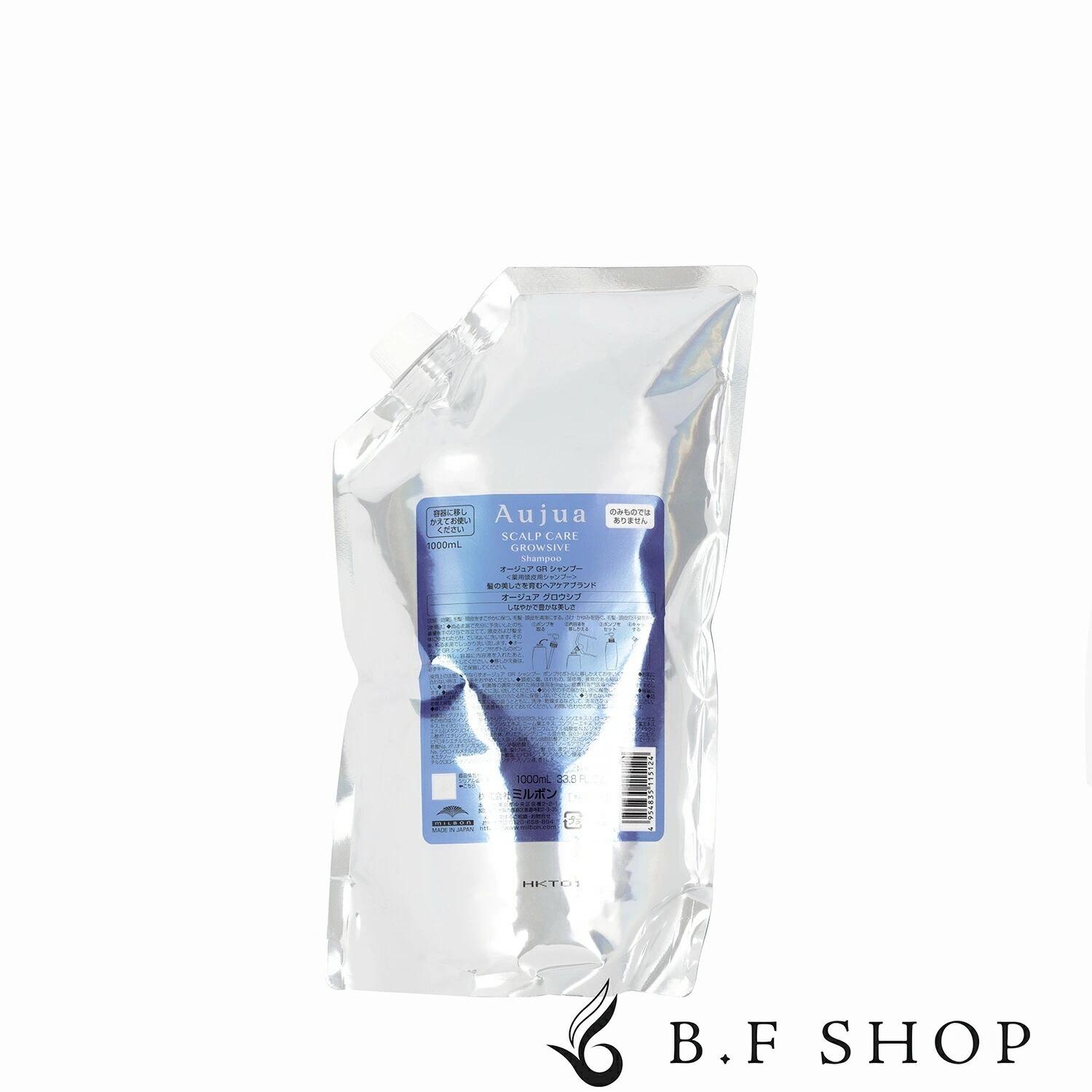 ミルボン オージュア グロウシブ シャンプー 1000ml 詰め替え用 レフィル 薬用頭皮用シャンプー 医薬部外品 LSC