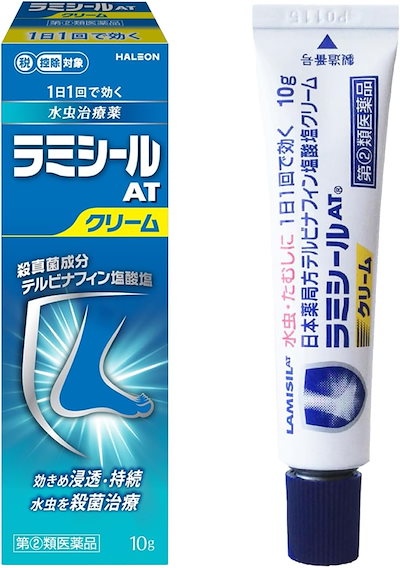 他サイト： 【指定第2類医薬品】ラミシールATクリーム10g 【セルフメディケーション税制対象】 【代引不可】の商品画像