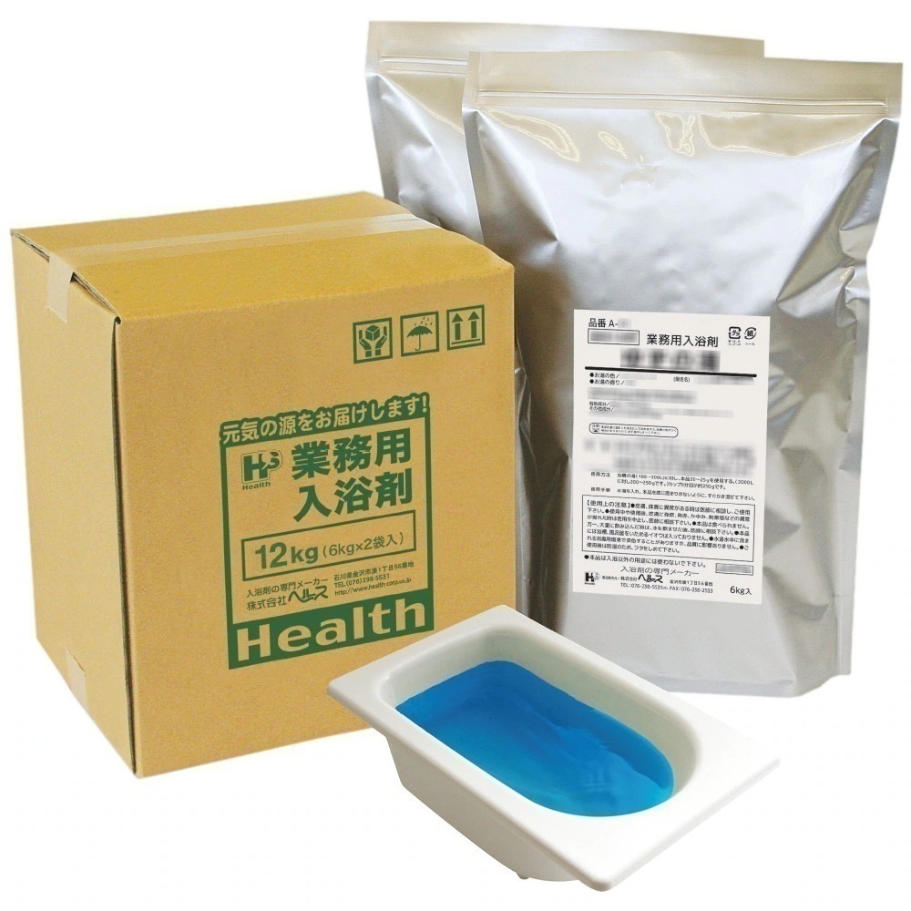 業務用入浴剤　A-41　美肌スキンケア　艶肌ローヤルゼリー配合湯　12kg（6kg×2袋）【メーカー直送または取り寄せ】