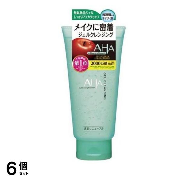 クレンジングリサーチ ジェルクレンジング 145g 6個セット