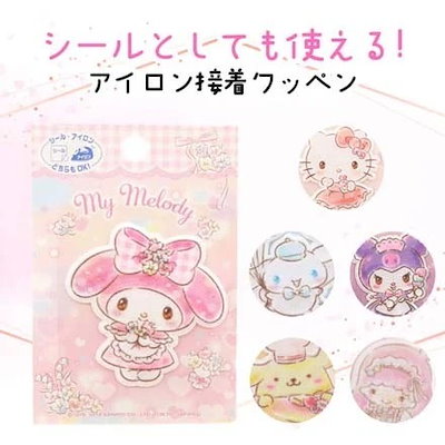 他サイト： ワッペン 1個 サンリオ マイメロディ ハローキティ シナモロール クロミ ポムポムプリン リトルツインスターズ アップリケ ワンポイント メガポ 普通郵便発送 【HNB】 /サンリオワッペンの商品画像