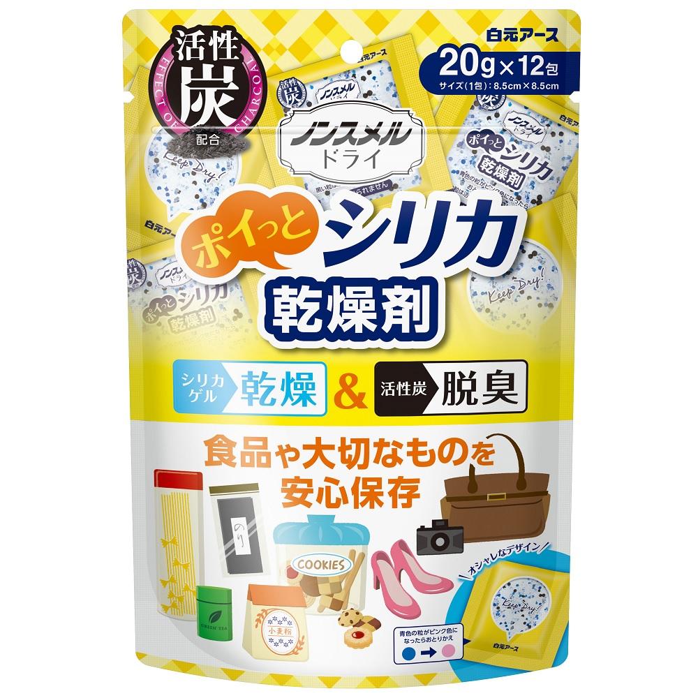 �m���X�����h���C �|�C���ƃV���J 20g×12��