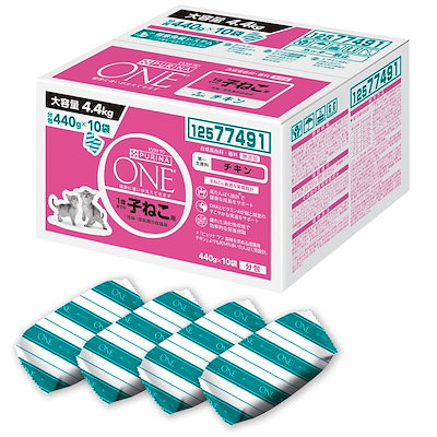 他サイト： ピュリナ ワン キャット 1歳までの子ねこ用/妊娠・授乳期の母猫用 チキン 4.4ｋｇ(440g×10袋入) 【Amazon.co.jp限定】の商品画像