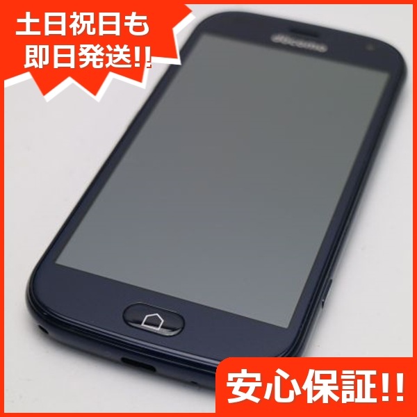 新品同様 F-42A らくらくスマートフォン ネイビー 白ロム 富士通 82 8,280円