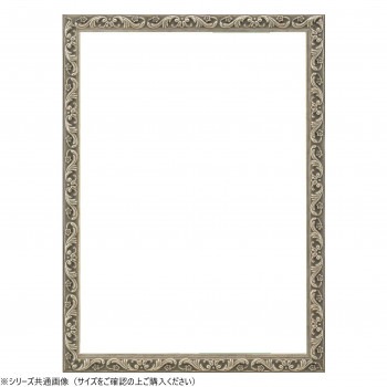 大額　OA額　8201　OA-A4　シルバー