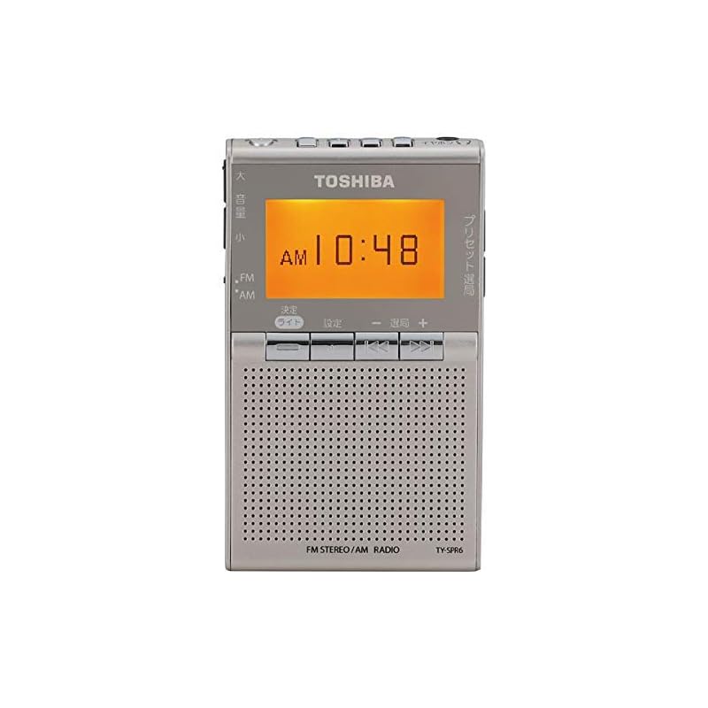 【3日以内発送】東芝 ワイドFM/AMポケットラジオTOSHIBA TY-SPR6-N