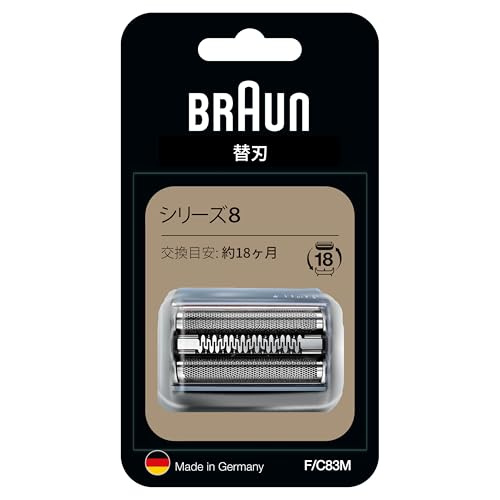 ブラウン メンズ電気シェーバー シリーズ8 替刃 F/C83M シリーズ8 シルバー F/C83M