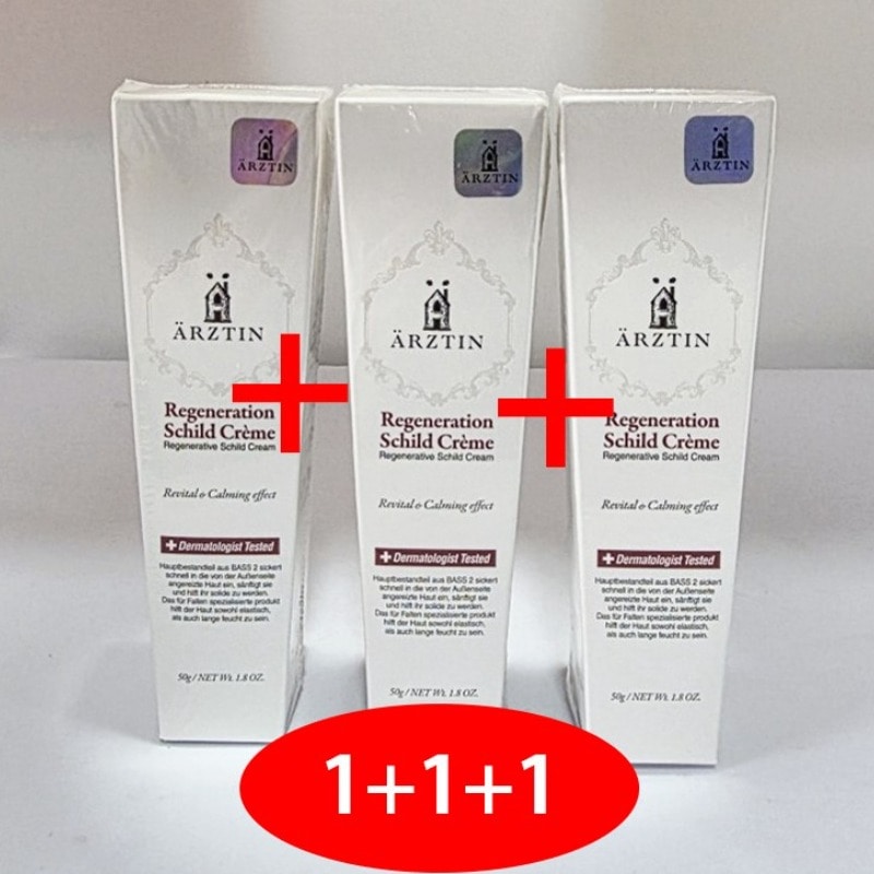 1+1+1/シルククリーム, 50g, 3個