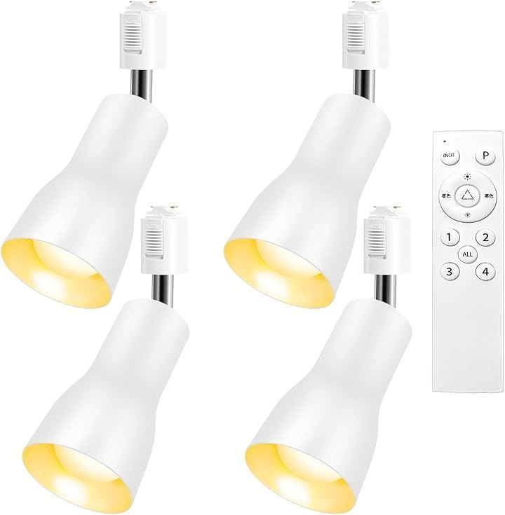 ダクトレール用 レールライト ライティングバー用 ダクトレール照明 天井照明 間接照明 LED電球60W形付き E26(ホワイト, 器具～4＋調光調色60W形相当電球～4＋専用)