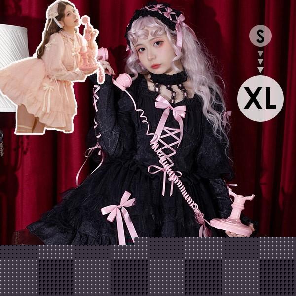 【人気製品 急速出荷】 ロリータワンピース 長袖 袖あり クラロリ 秋冬 膝丈 リボン レディース ブラック 黒 ピンク ロリータ トップス 小柄 可愛い 学生