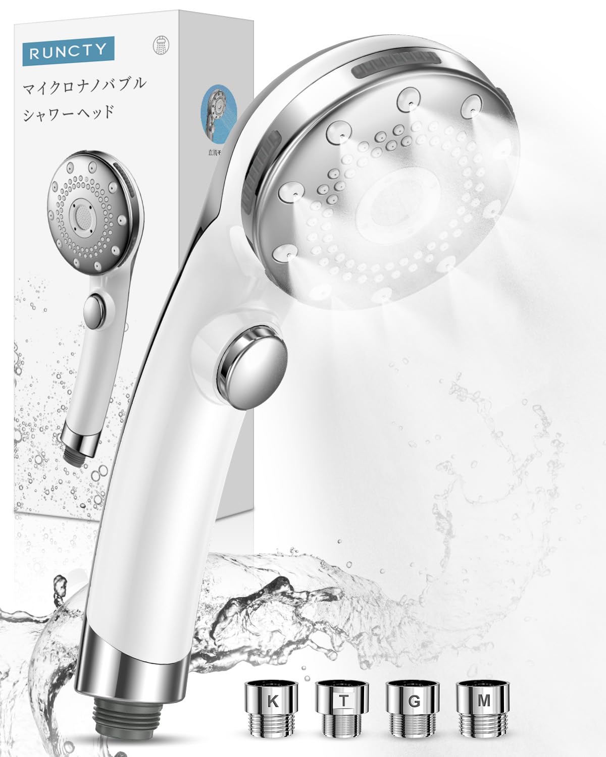 シャワーヘッド マイクロナノバブル【新登場】ウルトラファインバブル 高洗浄力 節水シャワーヘッド 手元止水 5段階モード 肌ケア 毛穴汚れ除去 頭皮にやさしい 保温 保湿 ミスト シャワー 極細水流