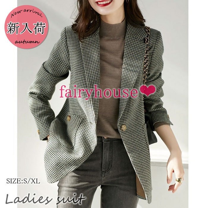 ブレザー スーツ レディース 秋新作 長袖テーラードジャケット オシャレチェック柄ブレザースーツ オ