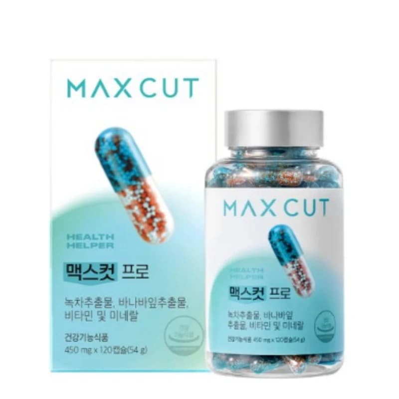 【正規品】[炭水化物 体脂肪 カット] 強力 ダイエットサプリ マックスカットPRO 120粒緑茶カテキン 血糖値調節 ビタミン ミネラル