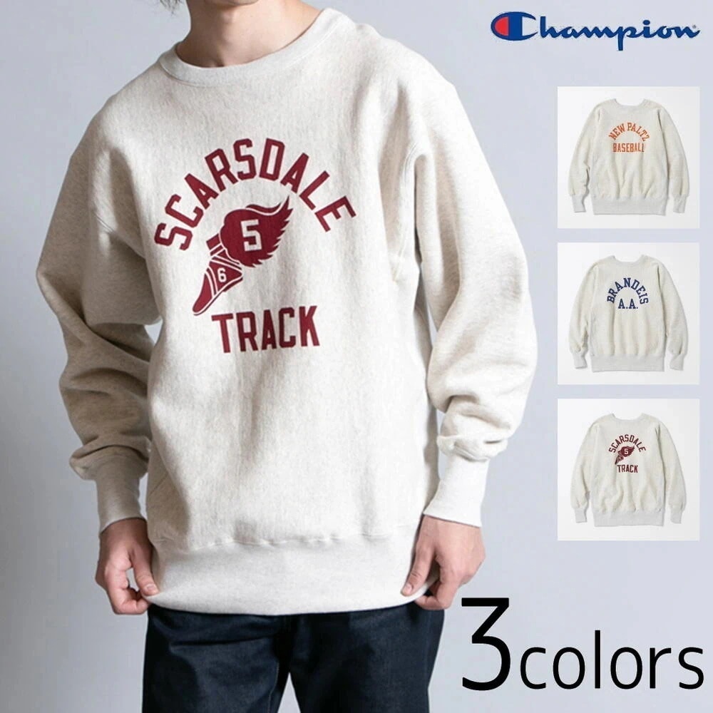 正規品 ウェア リバースウィーブ R 2nd パテントモデル クルーネック スウェット シャツ C3-W033 040/シルバーグレー 042/シルバーグレー/ネイビー 043/シルバ