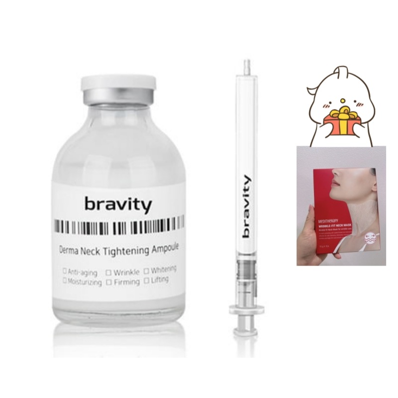 ダマネックタイトニングアンプルネック管理専用30ml1個