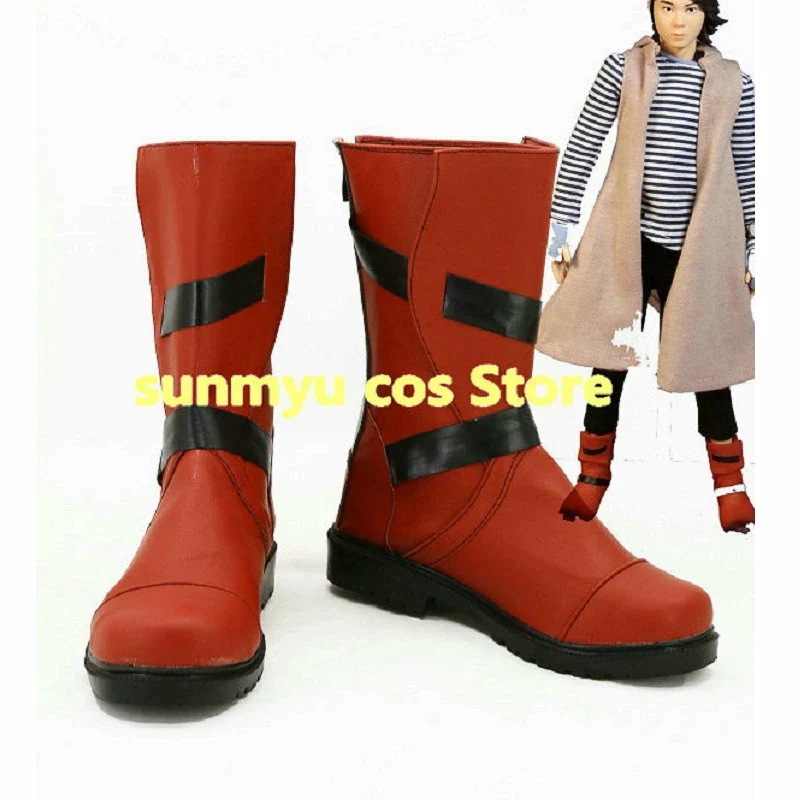 W Double ブーツ　フィリップ（Philip）そのざき らいと（Sonozaki Raito） オーダーサイズ　 コスプレ靴