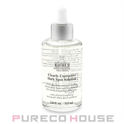 KIEHL S (キールズ) DS クリアリー ブライト エッセンス 115ml美容液