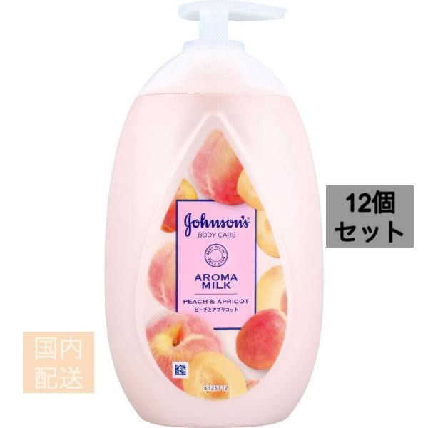 ジョンソンボディケア ラスティングモイスチャー アロマミルク ピーチとアプリコットの香り 500mL x12個セット