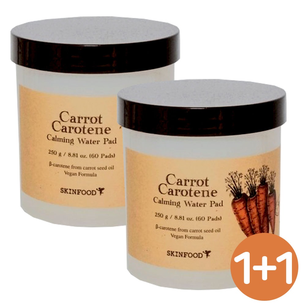 1+1スキンフードニンジンパッドキャロットカロチンカミングウォータートナーパッド120枚