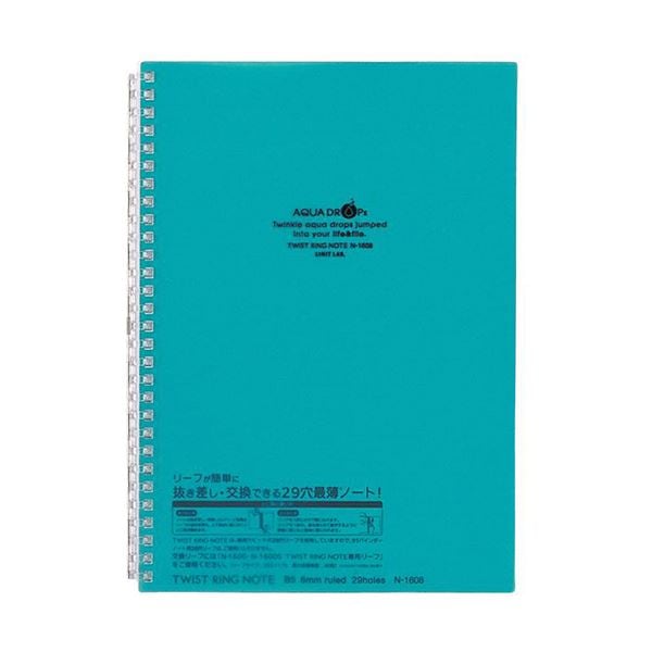 （まとめ） リヒトラブ AQUA DROPsツイストノート セミB5 B罫 青緑 30枚 N-1608-28 1冊 (×30セット)