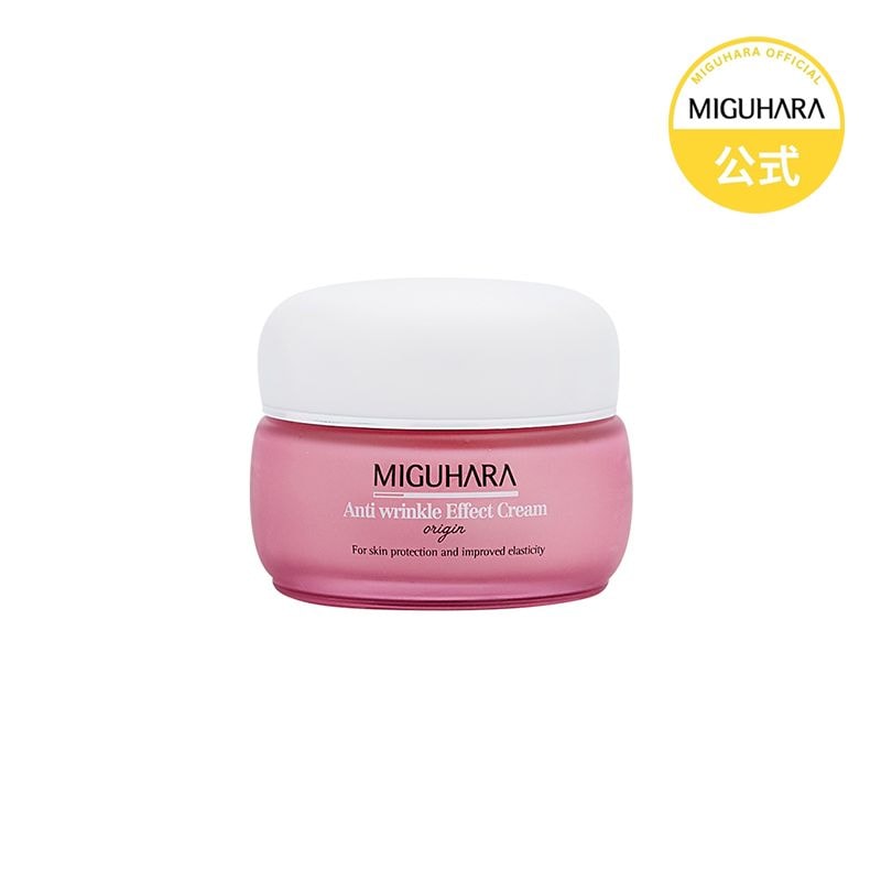 【弾力】アンチリンクル エフェクトオリジンクリーム50ml 6,198円