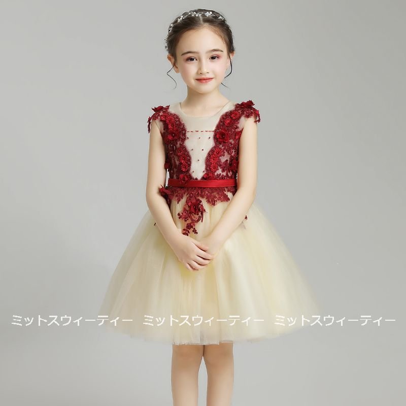 子供ドレス 発表会 ピアノ発表会 女の子 発表会ドレス 入学式 結婚式 ミニドレス 七五三 演奏会