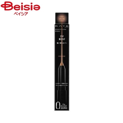 �P�C�g �s���|�C���g�J���[�X�i�C�p�[ OR �I�����W 1.6g