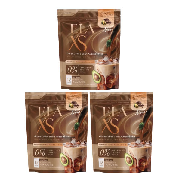 エラXS グリーンコーヒービーン アボカド プラス　12本入り　3パックセット　コーヒーフレーバー/食欲コントロール/脂肪ケア　ダイエットドリンク 8,160円