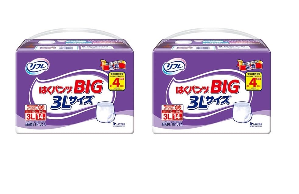 リフレ はくパンツ BIG 3Lサイズ 旧 大きい人のはくパンツ 3l リブドゥコーポレーション 紙パンツ おむつ 介護 紙おむつ (2)