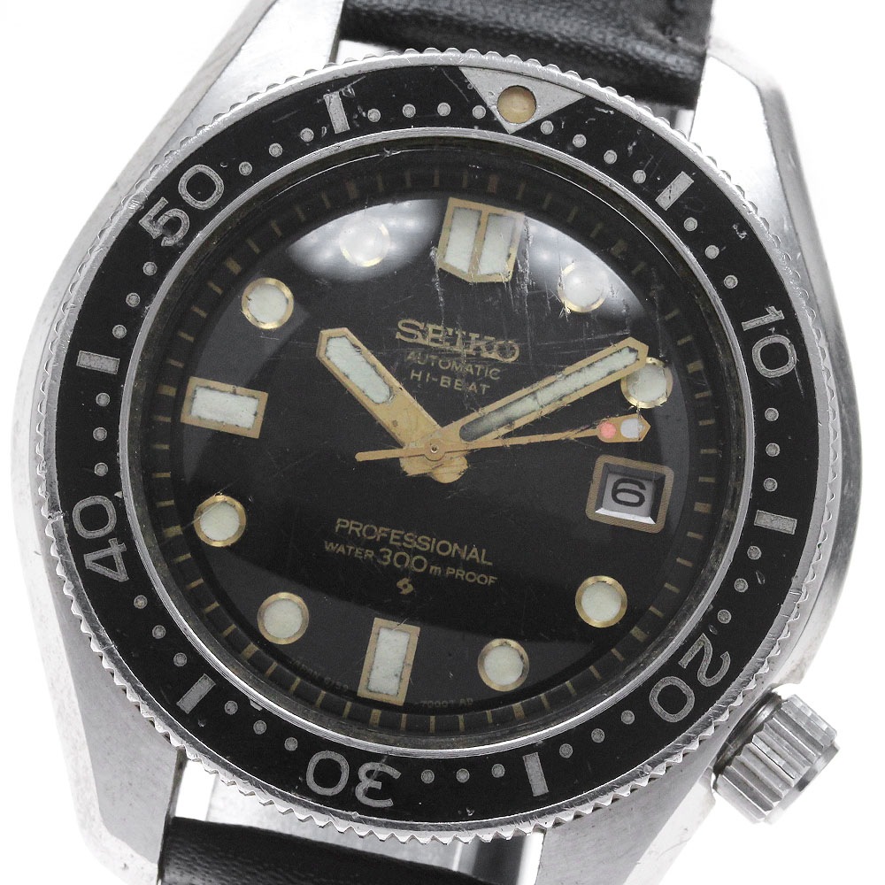ジャンク セイコー SEIKO 6159-7001 プロフェッショナル ダイバー 300ｍ ハイビート デイト 自動巻き メンズ _802236【中古】