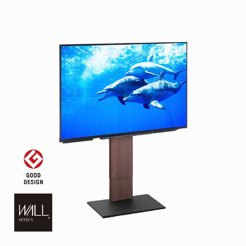 ナカムラ　32～60インチ対応 テレビスタンド WALL V2 (ロータイプ) ウォールナット　WLTVA5238