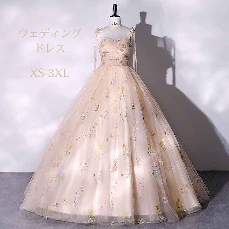逃すなシャンパン イブニングドレス パーティー ドレス ウェディングドレス 二次会ドレス ロングドレス 大人 ピアノ 発表会 結婚式 演奏会 司会者 ロング カクテルドレス レディース 花嫁 大きい