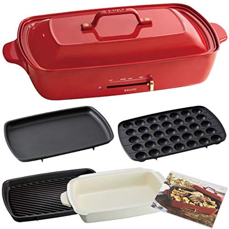 ブルーノ ホットプレート グランデ サイズ 本体 プレート4種 ( たこ焼き 平面 深鍋 グリル ) レシピブック付き レッド